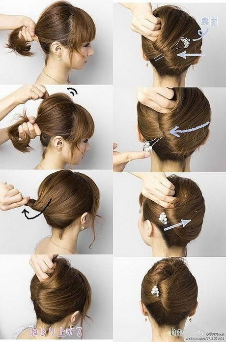 easy-step-by-step-prom-hairstyles-94_18 Egyszerű lépésről lépésre prom frizurák