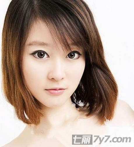 short-haircuts-for-asian-women-93-17 Rövid hajvágás az ázsiai nők számára