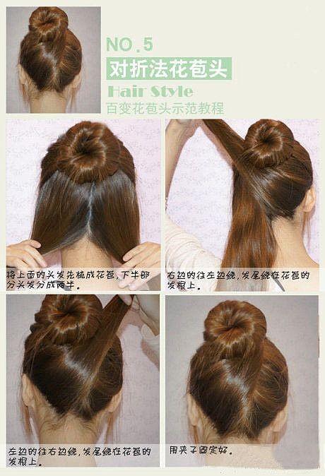 easy-braids-for-thick-hair-94_11 Könnyű zsinór a vastag hajhoz