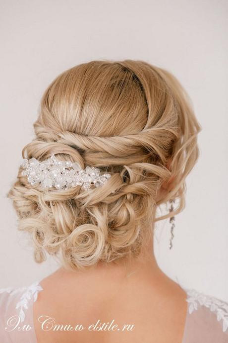bridal-hair-up-ideas-64_11 Menyasszonyi haj fel ötletek