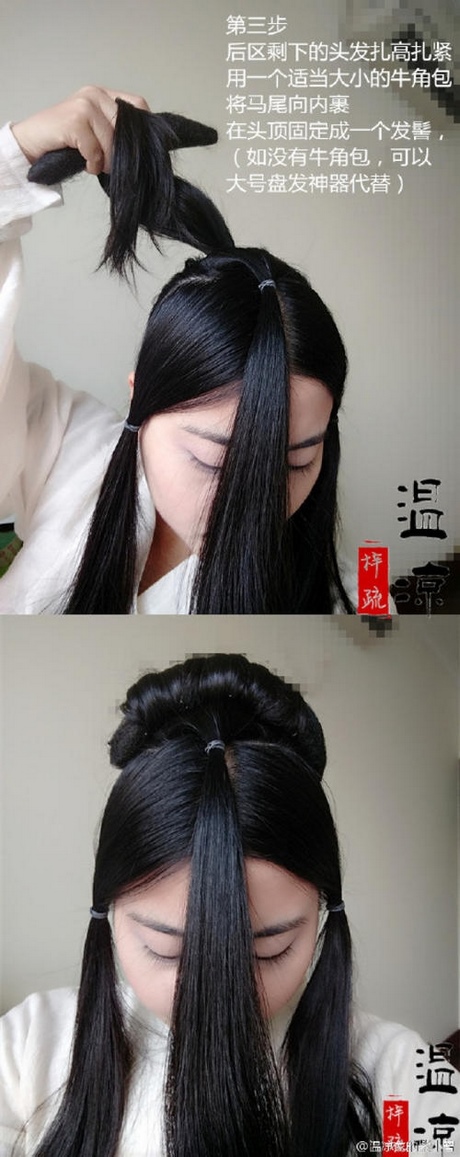 chinese-hairstyle-52 Kínai frizura